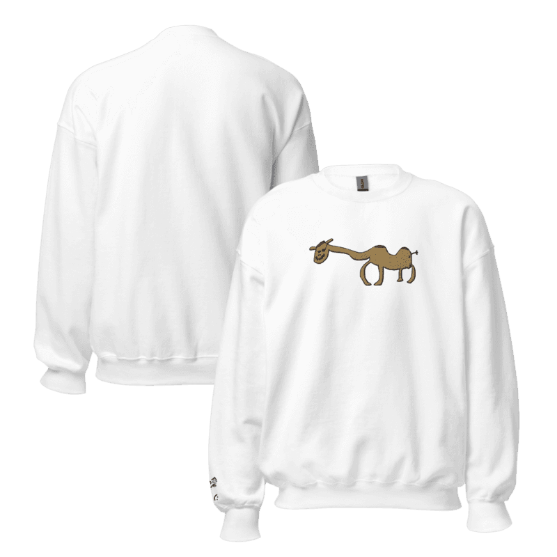 Camel Sweatshirt